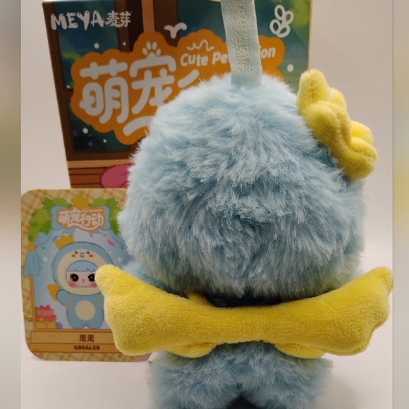 (SECRET)MEYA V2 Cute Pet Action "Bubbled" - Picture 4 of 6